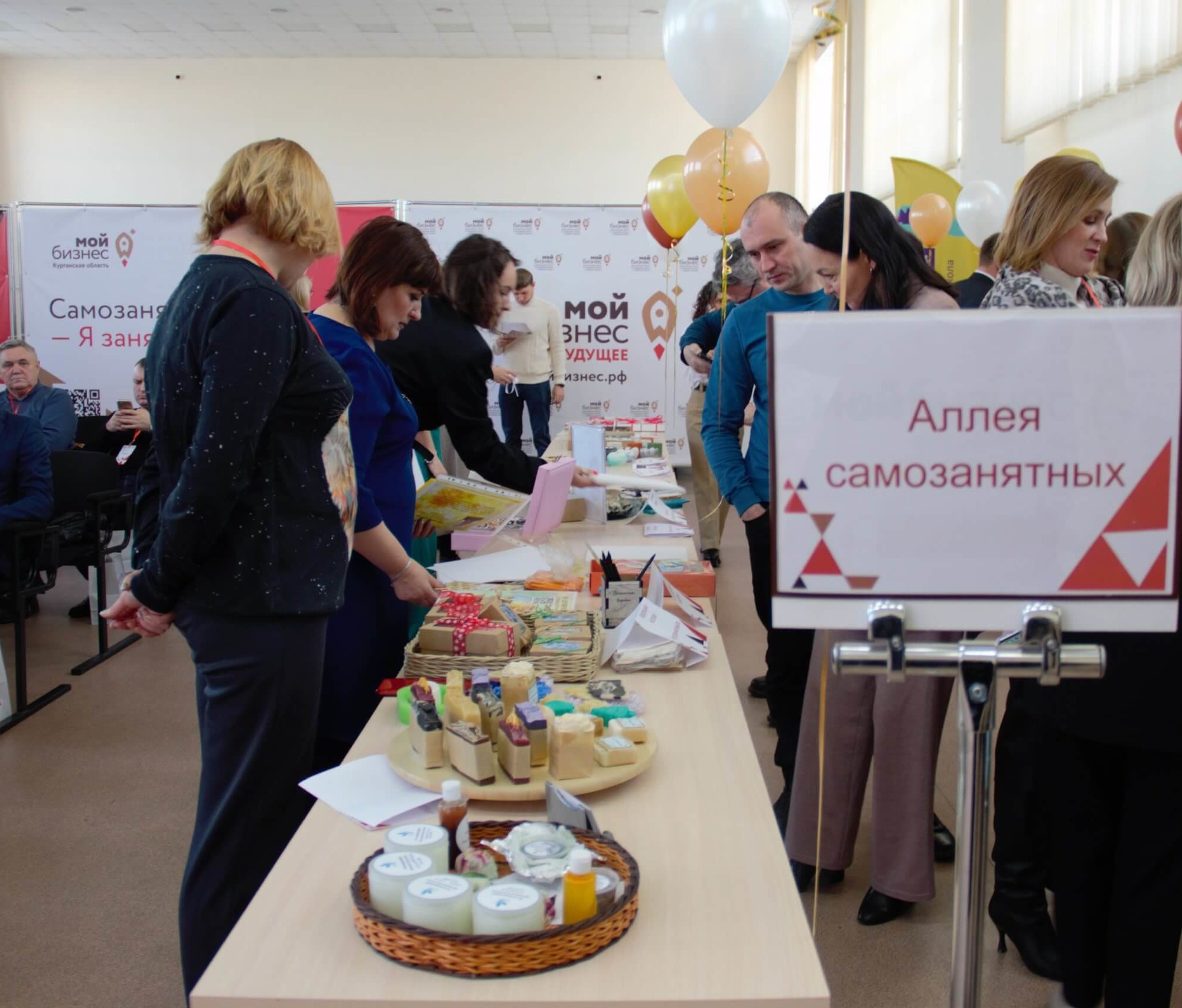Инвестиционное агентство Курганской области помогает самозанятым развивать свой бизнес