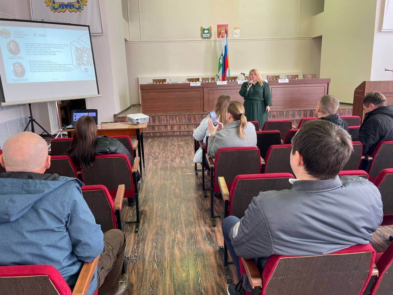 В Шадринске прошёл семинар по клиентоориентированности