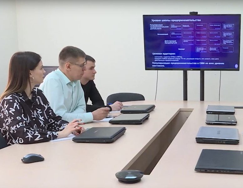 Жителей Курганской области приглашают в «Школу предпринимательства»