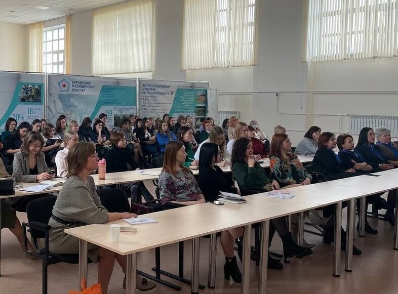 Женщин-предпринимателей Курганской области приглашают на обучающий семинар