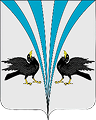 Каргапольский