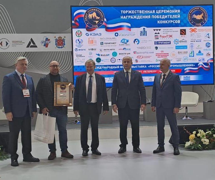 <font color="#FFFFFF" style="text-shadow: 1px 1px 1px #000;">Курганская компания «Медимэкс» названа «Лидером высоких технологий»</font>