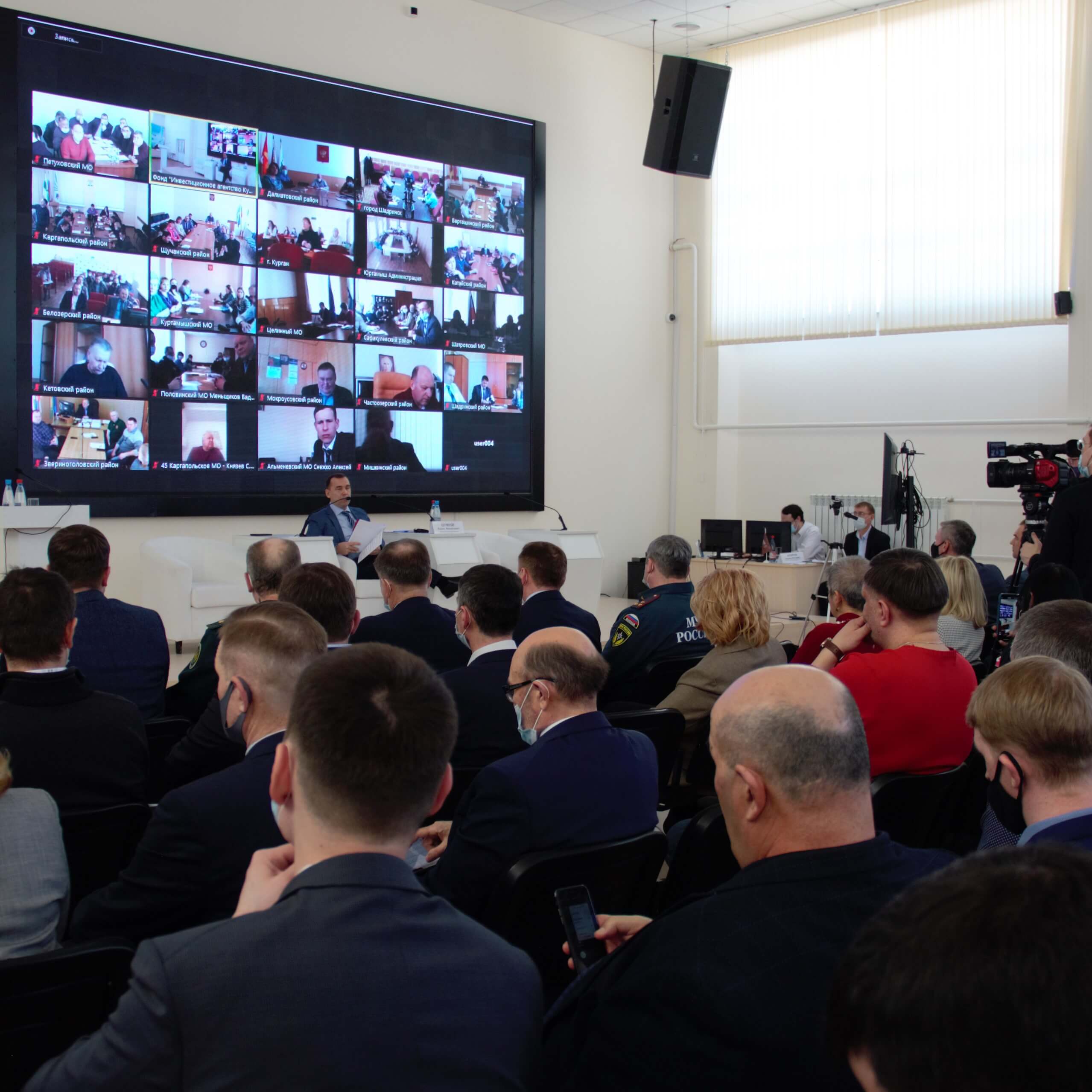 В Курганской области пройдет масштабный форум предпринимателей