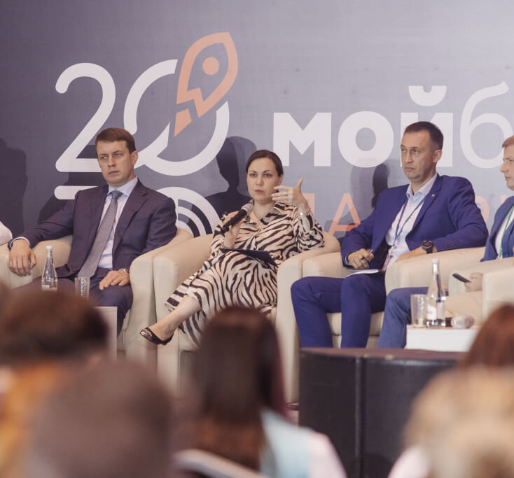 Татьяна Илюшникова рассказала о точках роста госструктур и центров «Мой бизнес»