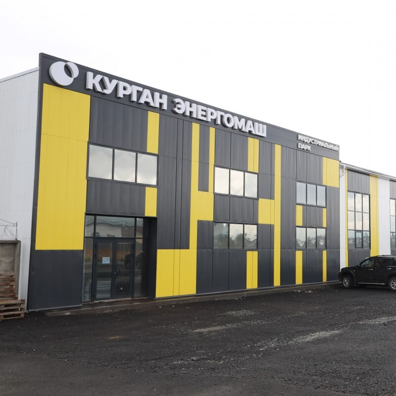 Об открытии нового импортозамещающего производства на базе индустриального парка