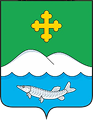 Белозерский