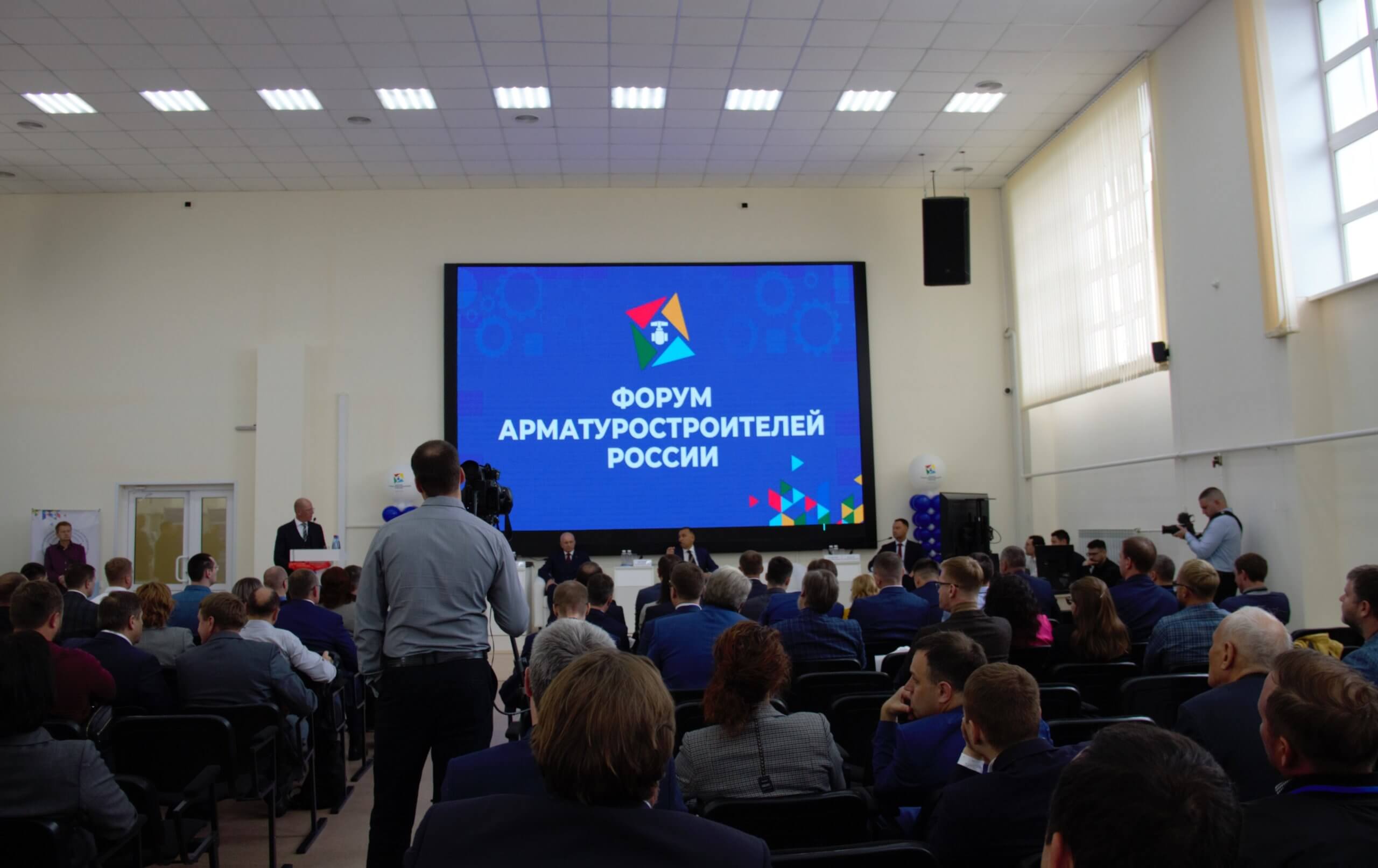 От инженерного потенциала региона - к промышленному суверенитету страны! (ВИДЕО)