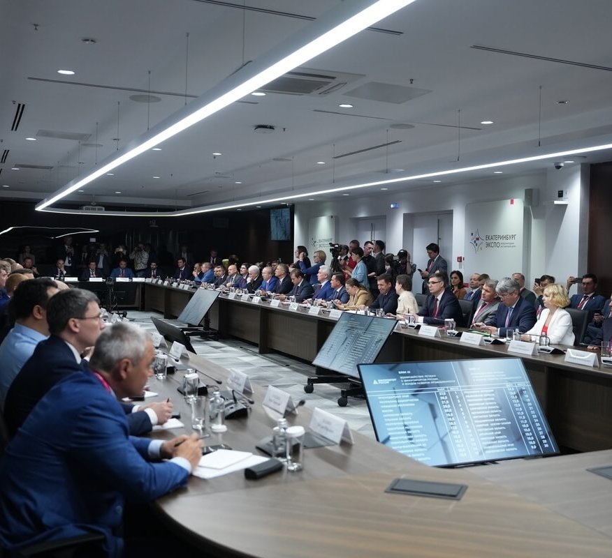 Курганская область заняла 14 место из 85 регионов страны по эффективности реализации промышленной политики