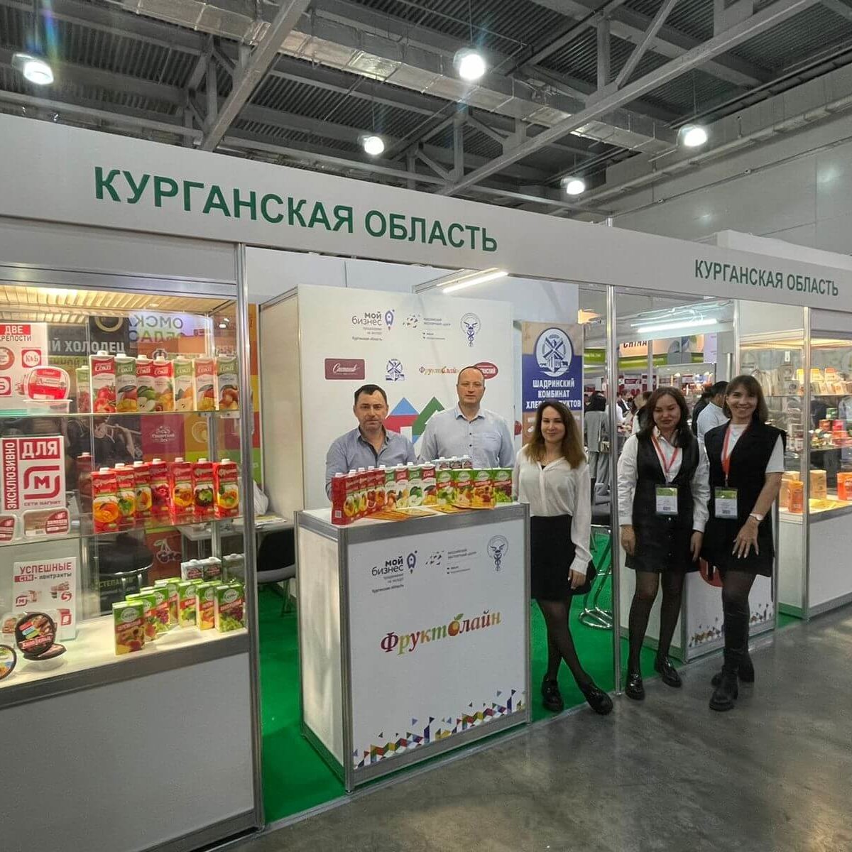 Четыре курганских предприятия представляют свою продукцию на международной выставке «WorldFood Moscow - 2023»