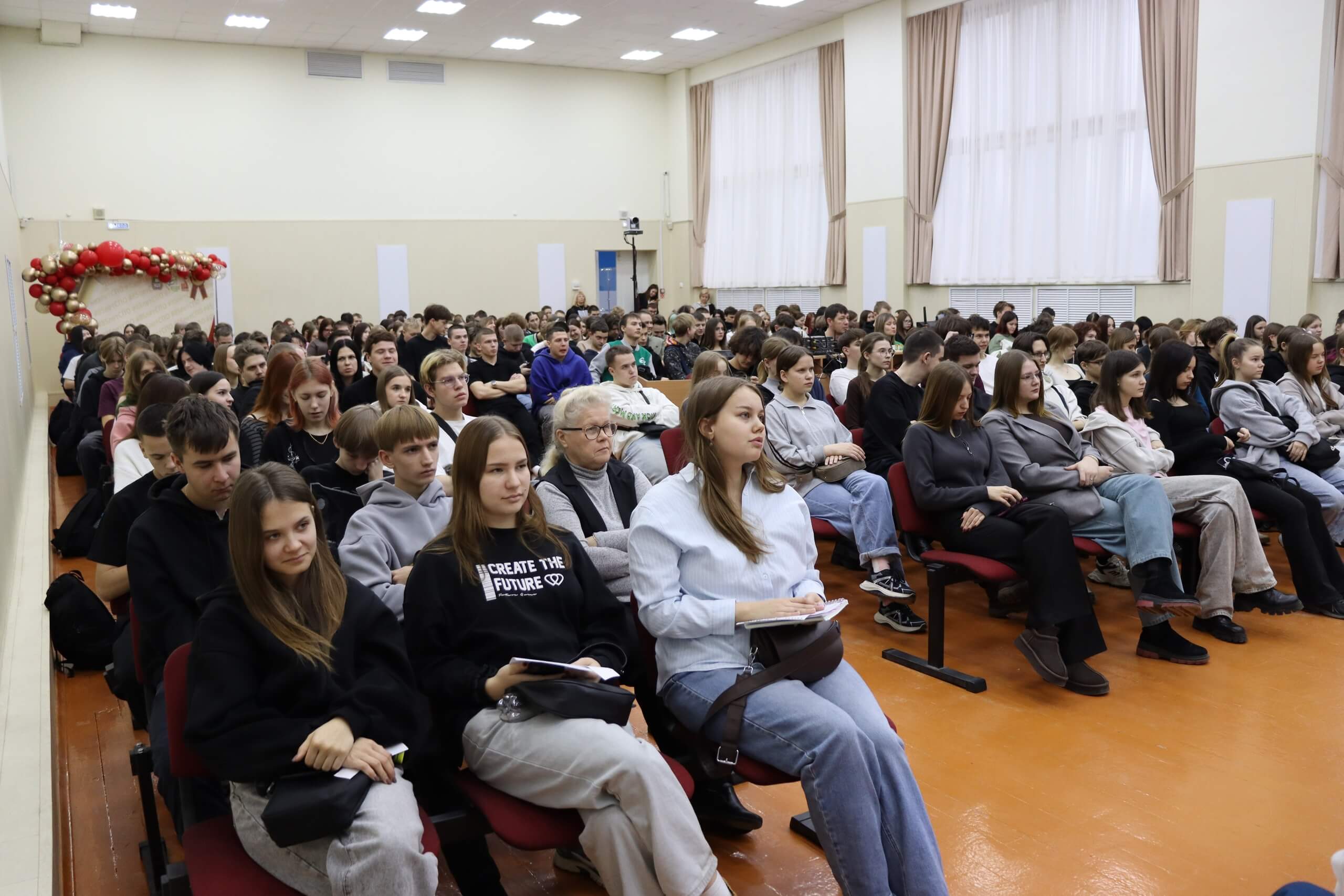 Форум "Молодёжное предпринимательство. Динамика успеха: Бизнес-инсайт 2025"