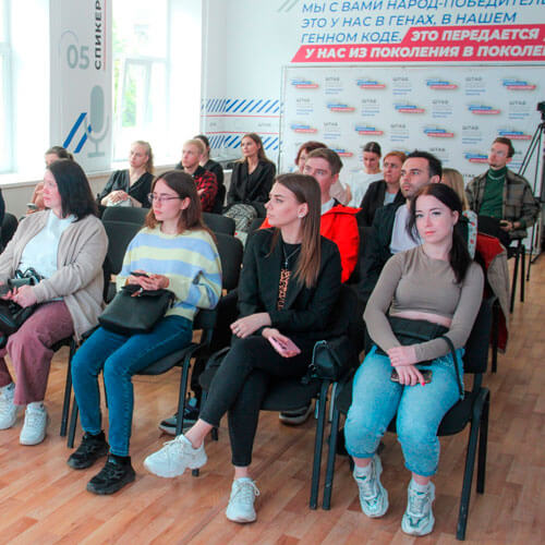 9 июня 2024 г. состоялся мастер-класс для самозанятых "Создание продающего контента"