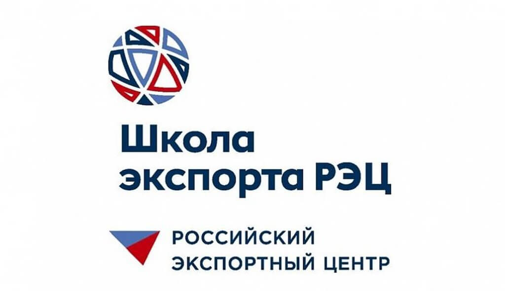 Старте цикла обучающих семинаров