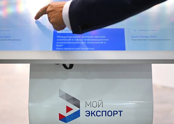 О новых правилах транспортных субсидий для промышленности и АПК