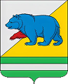 Петуховский