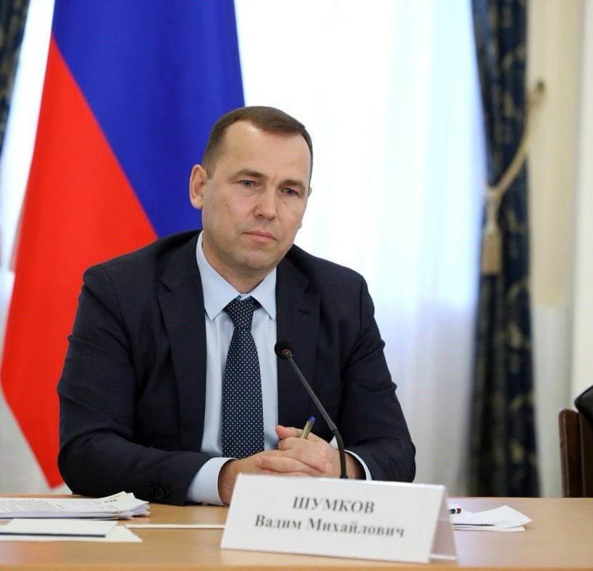 <font color="#FFFFFF" style="text-shadow: 1px 1px 1px #000;">С Днем работников налоговых органов</font>