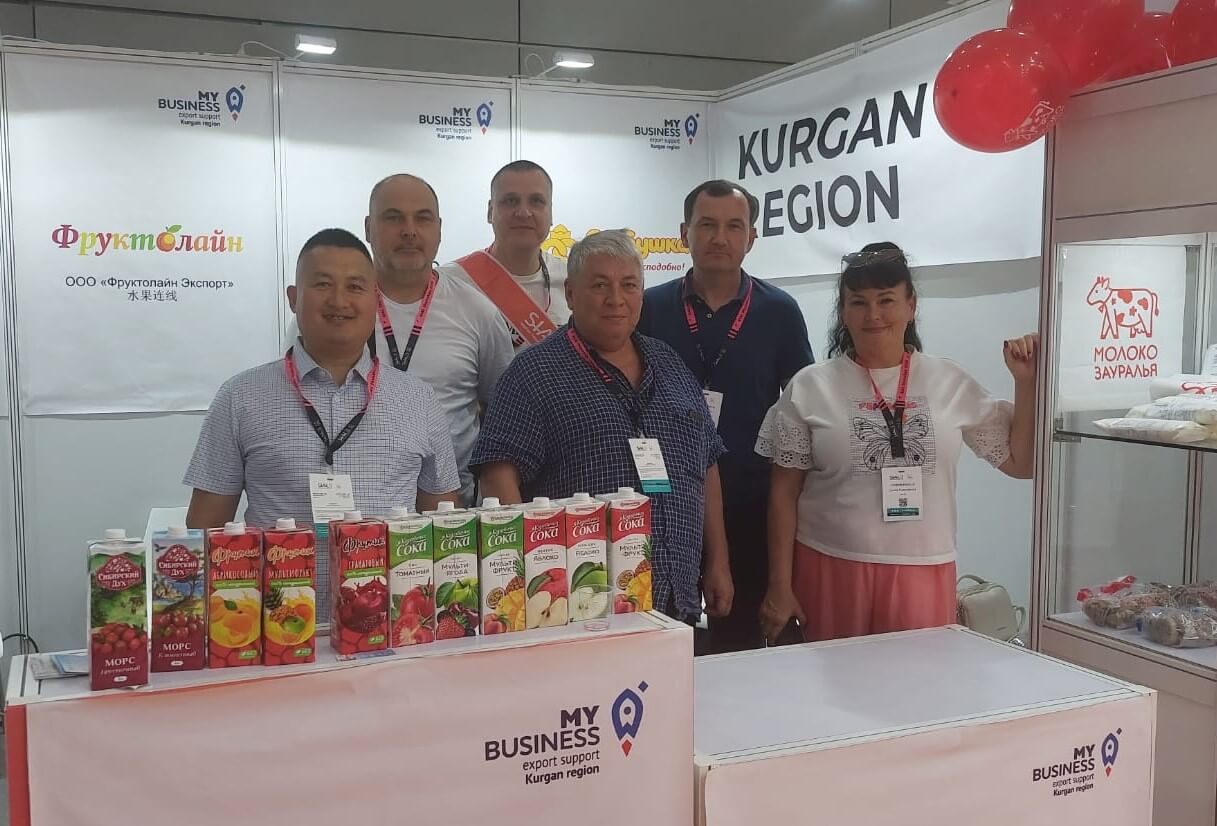 Предприятия Курганской области принимают участие в крупнейшей продуктовой выставке WorldFood Moscow 2024