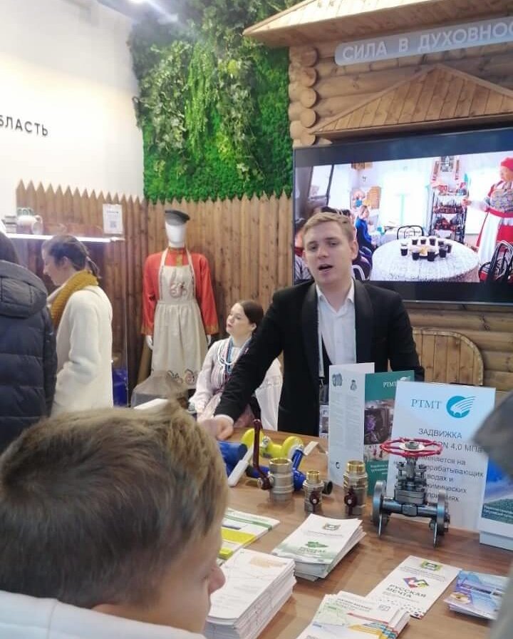 <font color="#FFFFFF" style="text-shadow: 1px 1px 1px #000;">На выставке достижений «Россия» на ВДНХ пройдет день Курганской области</font>