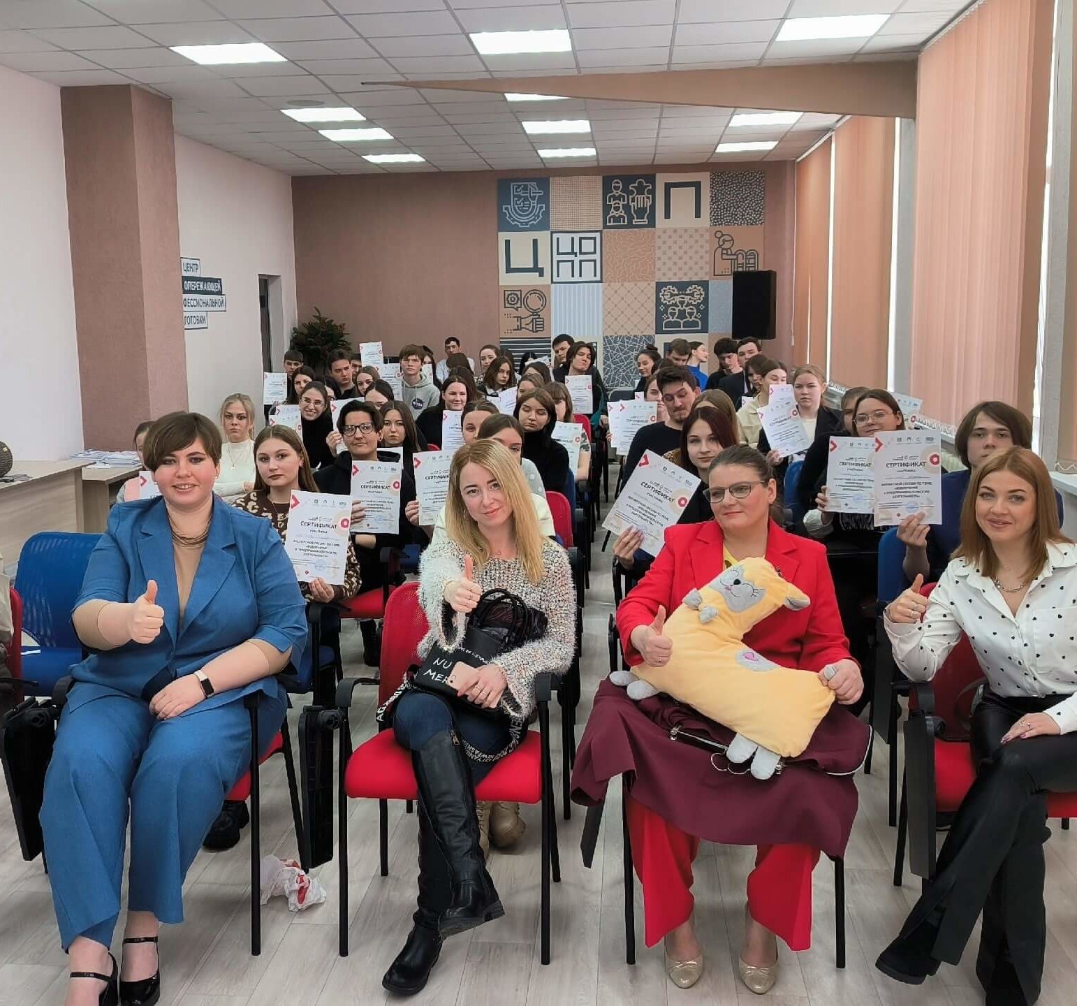 Центру поддержки предпринимательства Курганской области восемь лет