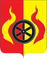 Варгашинский
