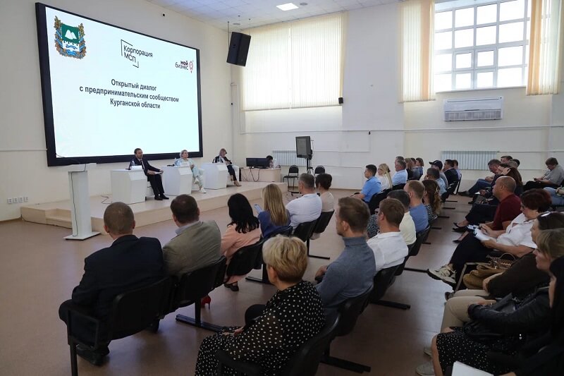 Предпринимателям Курганской области рассказали о мерах поддержки Корпорации МСП