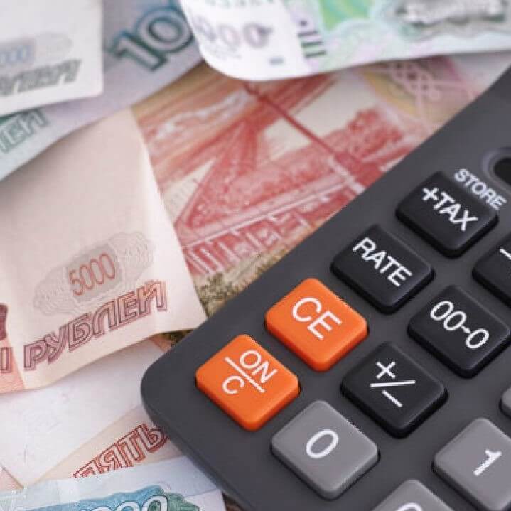 Гарантийный фонд Инвестиционного агентства Курганской области помогает предприятиям брать льготные кредиты на развитие