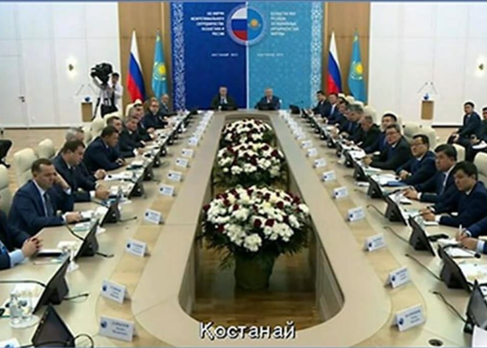 <font color="#FFFFFF" style="text-shadow: 1px 1px 1px #000;">Губернатор Вадим Шумков принял участие в работе Форума межрегионального сотрудничества России и Казахстана, с участием глав государств </font>
