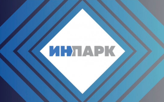 Курганский проект на форуме «ИнПарк-2022»