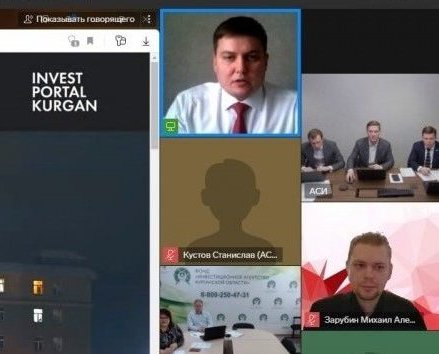 Об обновленном инвестпортале рассказали экспертам АСИ и НААИР