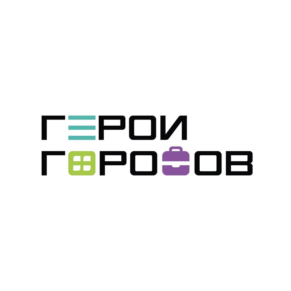 Бизнес-премия «Герои Городов»: стань героем своего города!