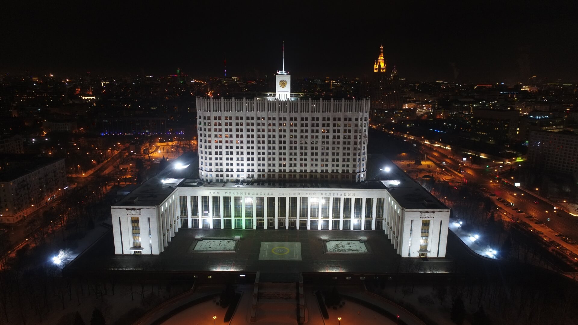 Правительство запускает новую программу кредитования МСП