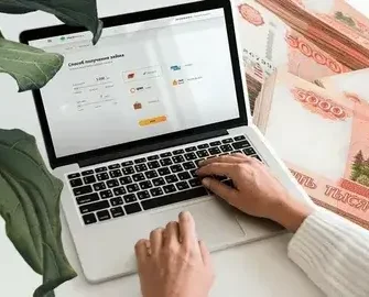 МСП стало доступно онлайн-получение микрозаймов по единому сокращенному пакету документов