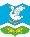 Шадринский