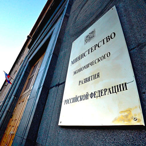 Минэкономразвития: в I квартале 2024 года бизнес получил более 130 млрд рублей в рамках Программы «1764»