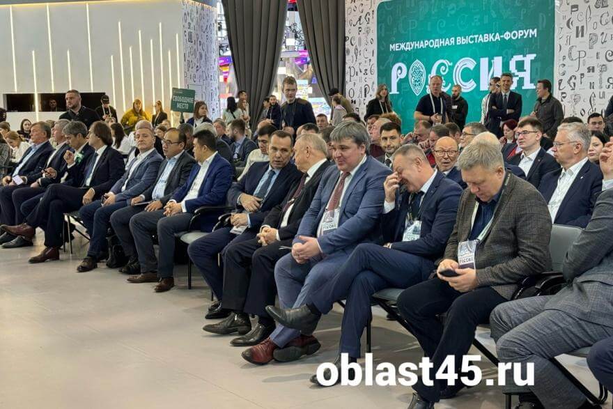<font color="#FFFFFF" style="text-shadow: 1px 1px 1px #000;">Резиденты индустриальных парков представили свою продукцию на ВДНХ в День Курганской области</font>