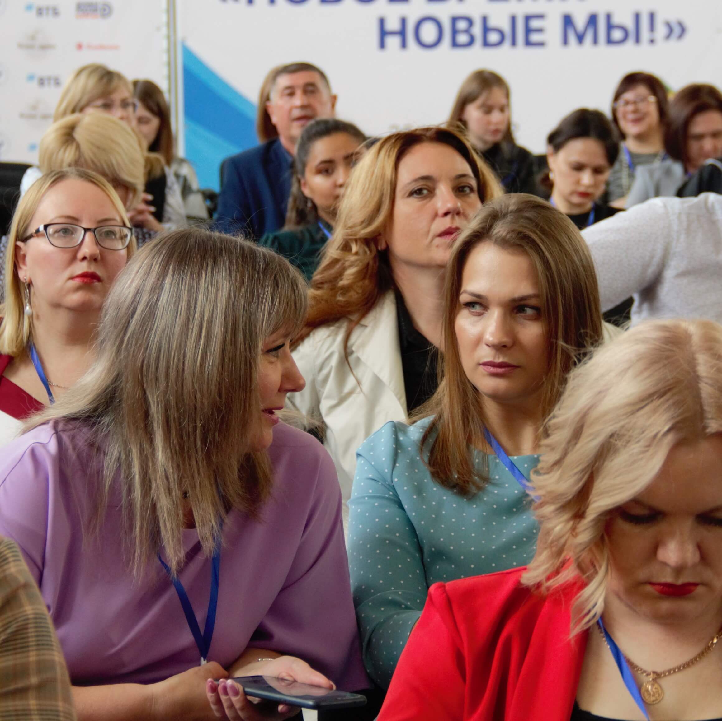 Предпринимателей Курганской области приглашают принять участие в масштабном образовательном проекте «Деловые женщины Зауралья»
