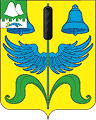 Шумихинский