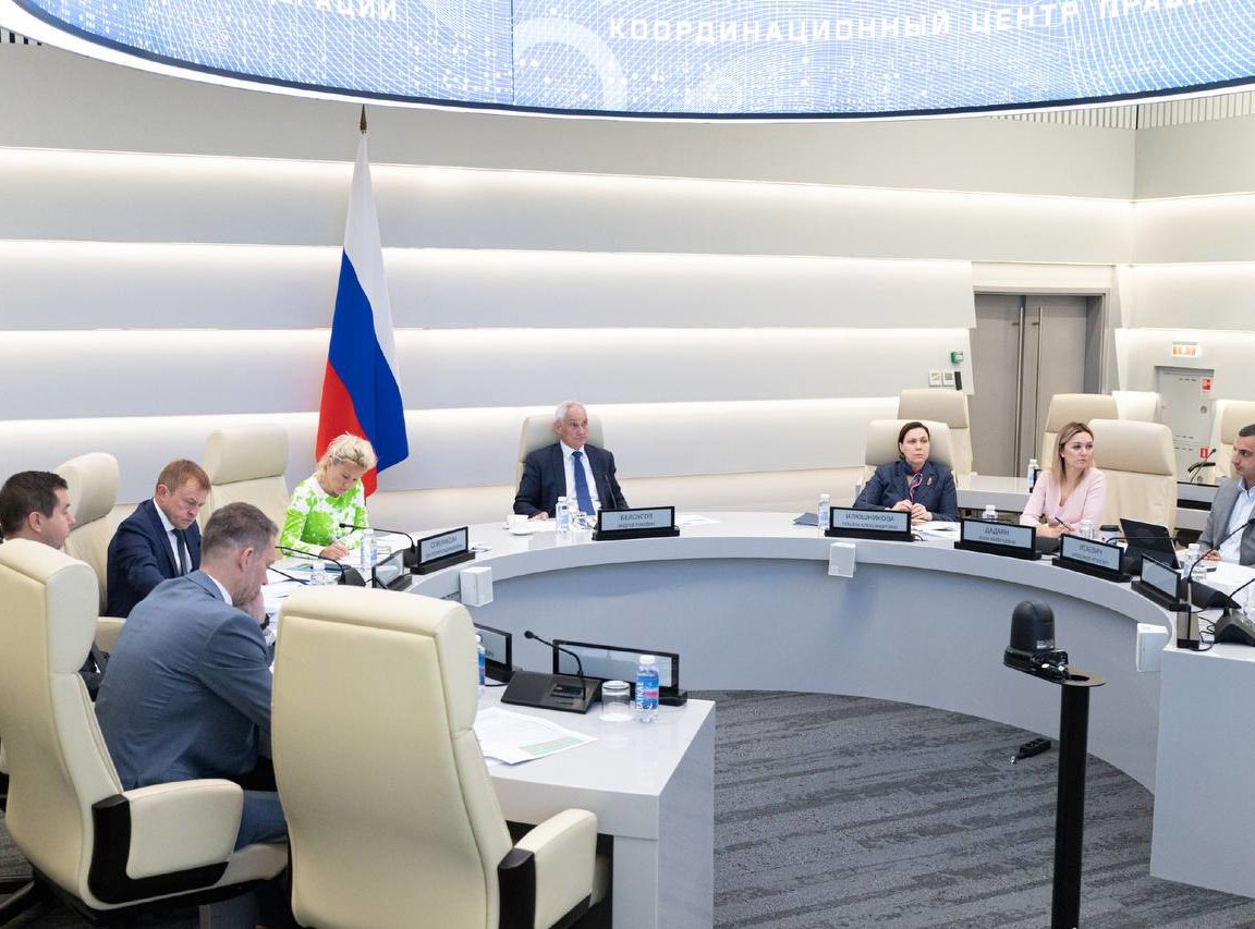 Андрей Белоусов предложил донастроить правила госпрограммы создания промышленных и технопарков