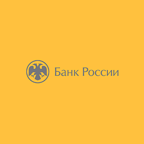 Центробанк советует в каких случаях на стоит брать кредит