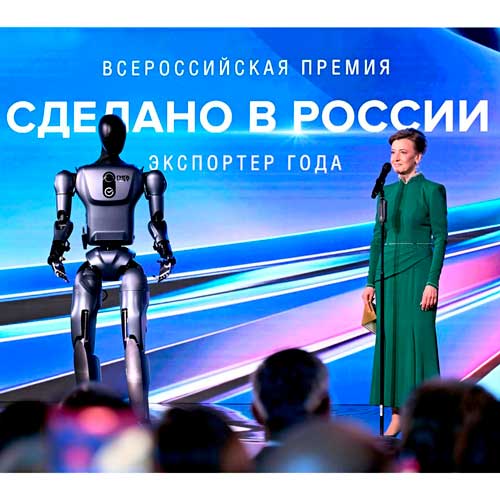 Подведены итоги Всероссийской премии «Экспортер года. Сделано в России»: 34 компании и ИП признаны лучшими экспортерами страны