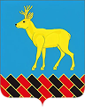 Мишкинский