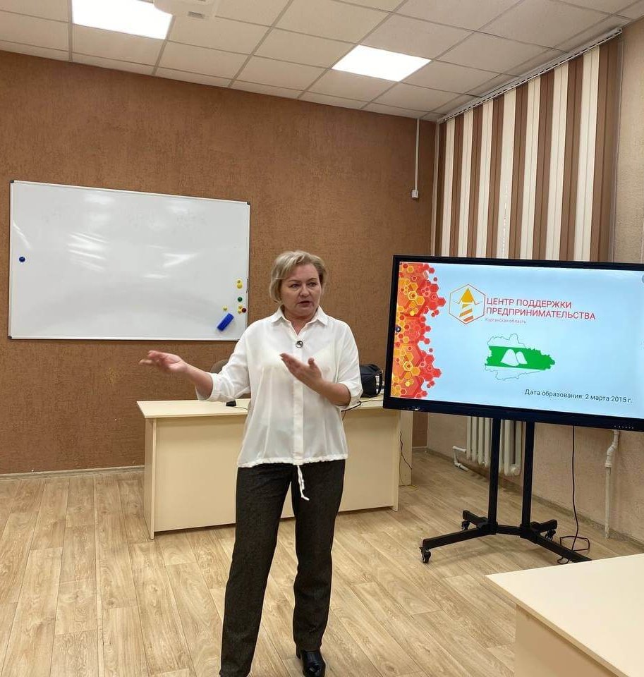 Бизнес-консультации для будущих предпринимателей