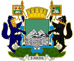 город Курган