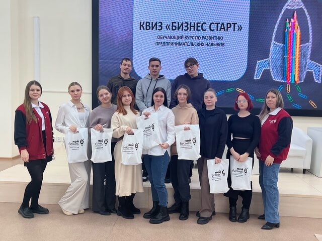 Студенты Курганского техникума сервиса и технологий посетили Фонд "Инвестиционное агентство Курганской области"