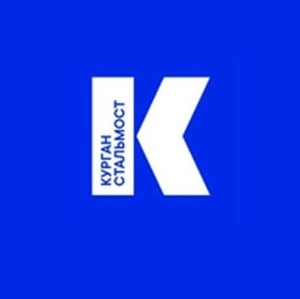 ЗАО «Курганстальмост» вошло в топ-100 лучших предприятий в России