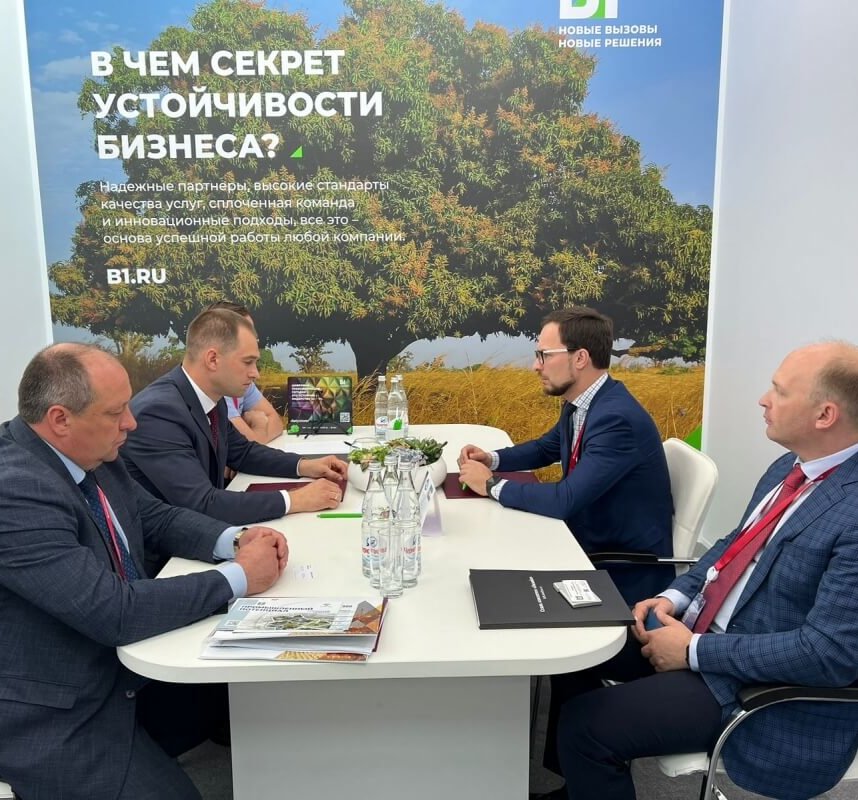 Правительство Курганской области и билайн объединят усилия для развития цифровой экономики