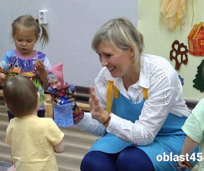 ИСТОРИЯ УСПЕХА: в Кургане педагог-психолог года «играючи» идёт к своей мечте