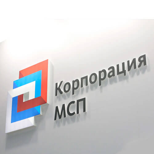 12 марта 2024 года АО «Корпорация «МСП» проводит обучающий семинар "Участие малого бизнеса и самозанятых граждан в закупках крупнейших заказчиков"