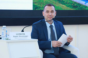 Заседание Совета по улучшению инвестиционного климата в Курганской области №2 (16.03.2023)