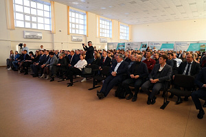 Заседание Совета по улучшению инвестиционного климата в Курганской области №7 (27.10.2022)