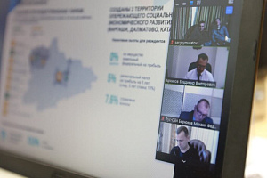 Заседание Совета по улучшению инвестиционного климата в Курганской области №1 (21.01.2022)